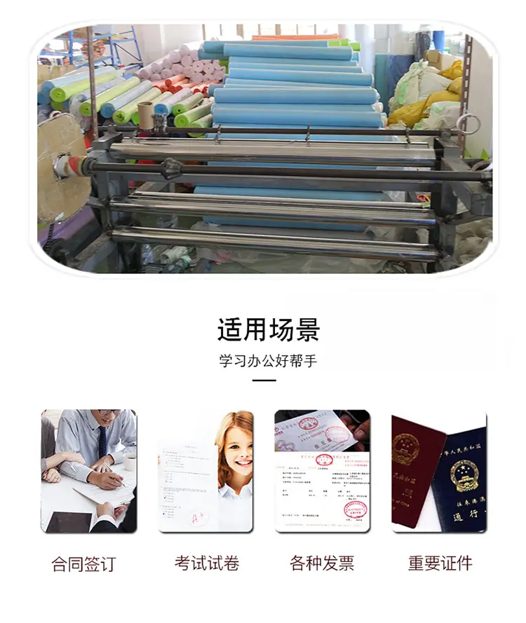 微信图片_20190423124749