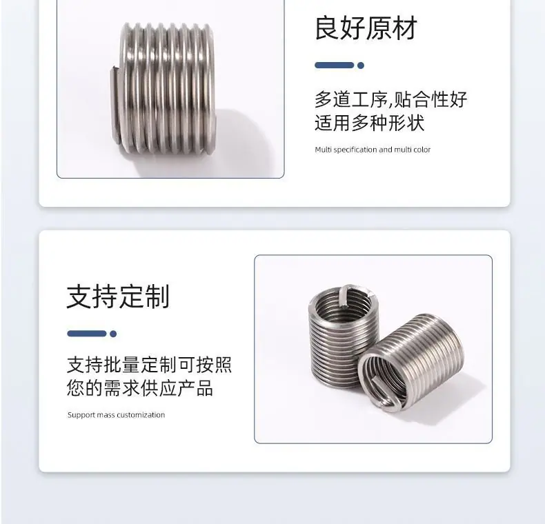 详情图片_8