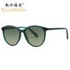 Nuevas Gafas de Sol de Moda para Mujer con Montura Redonda 2239 Europa y Estados Unidos INS Populares Gafas de Sol de Internet Street Shooting Gafas de Sol Combinables