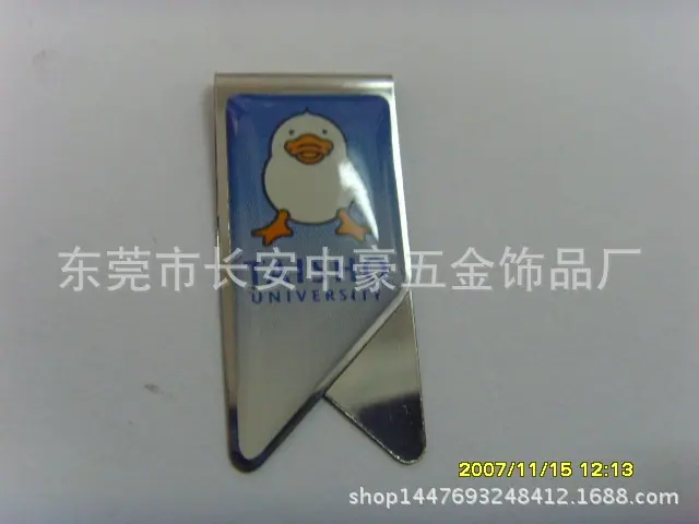 SNV33058