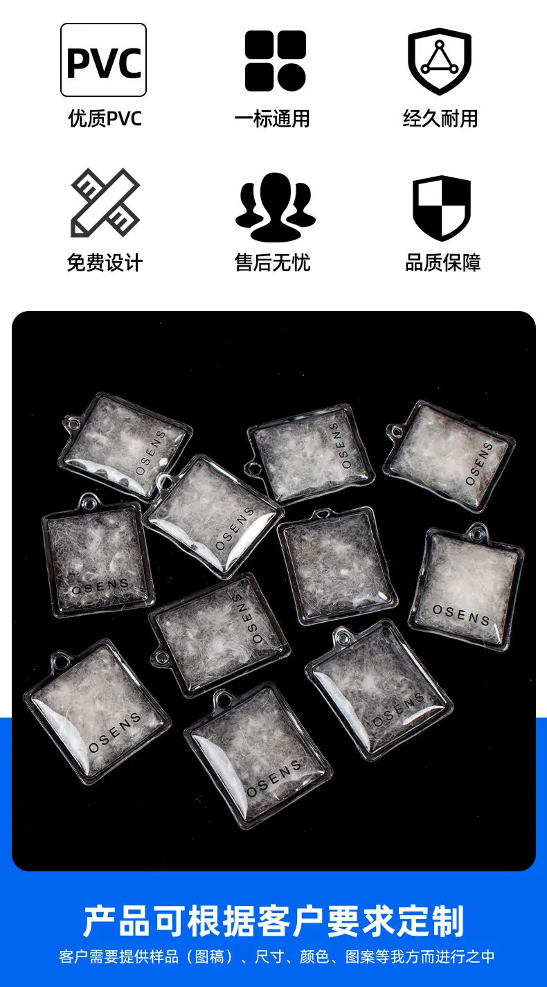 羽绒标_02.jpg