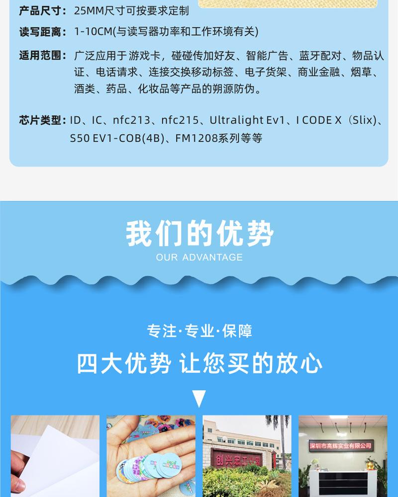 详情_03.jpg