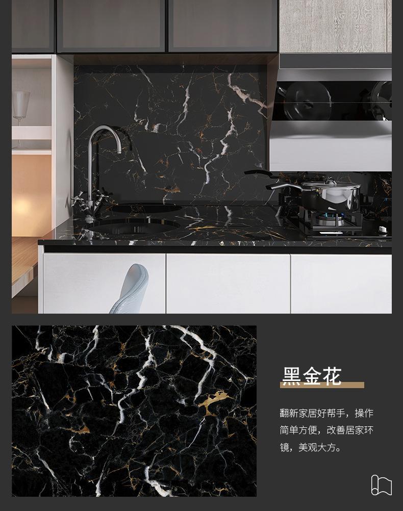 详情页_14.jpg