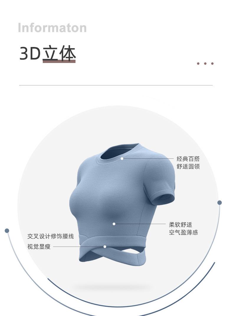详情-06.jpg