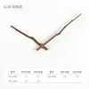 Nogal negro madera de haya mano creativa manecilla de reloj con personalidad manecilla de reloj con manguito de cobre DIY reloj de pared aguja de madera
