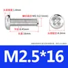 Tornillos de Cabeza Redonda de Acero Inoxidable 304 Tornillos de Cabeza de Cruz Phillips para Panal Roscados Mecánicamente Tornillos de Cabeza Semi-Redonda M2M3M4M5M6