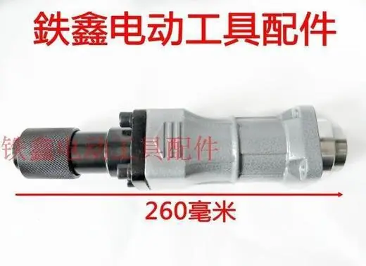 0835电镐气缸总成1