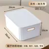 Caja de Almacenamiento Transfronteriza Modelo Nuevo 2026, PP Engrosado, Gran Capacidad con Tapa, para Sala de Estar del Hogar, Snacks y Ropa