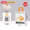 Saco de papel kraft, bolsa de mão, embalagem para bolo, pão, sobremesa, embalagem para viagem, embalagem para presente, logo impresso