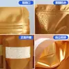Bolsas de Embalagem Coloridas Revestidas de Alumínio, Bolsas Stand-Up de Folha de Alumínio para Alimentos, Bolsas Foscas Autosselantes, Bolsas Seladoras para Lanches e Oleaginosas, Atacado Transfronteiriço