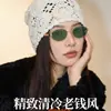 Gafas de Sol Estilo Retro Old Money para Mujer, Nuevas Gafas de Montura Ovalada de Moda con un Toque de Lujo, Gafas de Sol Polarizadas con Protección UV para Hombre