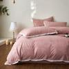 Juego de Cuatro Piezas de Invierno Cepillado Espeso Cálido Clase A Lujo Accesible Funda de Edredón de Gama Alta Sábanas Ropa de Cama Nantong Textiles para el Hogar