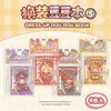 Pegatinas de Vestir Mochi Doudou Pequeño Sin Cortar Dos en Uno Divertidas Creativas para Niños Niñas Escena de Dibujos Animados Pegatinas