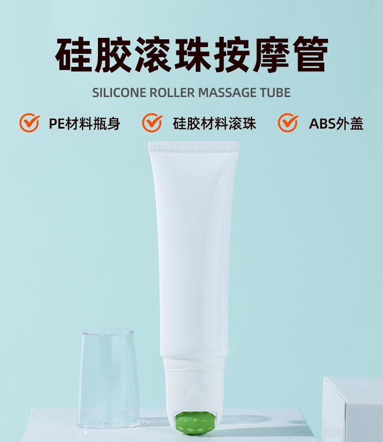 详情页_02.png