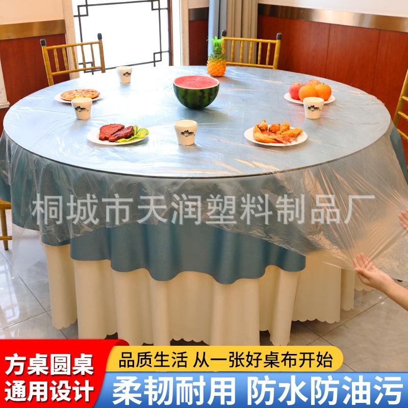主图2.jpg