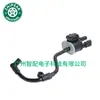 Adequado para Válvulas Solenóides Honda, Nissan, Volkswagen, Citroen, Dodge, Audi, Bmw, Mazda, Mercedes, Ford, Toyota
