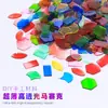 Azulejos de Mosaico, Materiais Artesanais, Materiais para Luminária de Mesa DIY, Vidro de Cristal Colorido de Alta Transparência com Mica