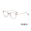 Bangmu nueva altura montura pequeña gafas para miopía montura redonda montura de titanio gafas ultraligeras 7g montura sencilla 9308 venta al por mayor