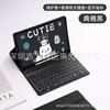 Adequado para Tablet Samsung S6Lite 2024 Teclado Bluetooth Capa de Couro Capa Protetora Compartimento Magnético para Caneta Mouse Estático