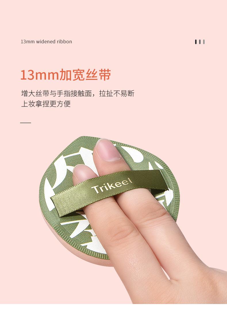 T078121详情_06.jpg