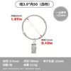 Venta Directa Yiwang Anillos para Cortina de Ducha de Acero Inoxidable 304, Ganchos para Cortina de Baño a Prueba de Óxido, Anillos Romanos Desmontables para Cortina
