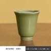Xícara de chá celadon do Forno Yaozhou Xícara Mestra Xícara Individual Xícara dedicada pessoalmente Xícara de chá cerâmica doméstica conjunto de chá kung fu Xícara de chá