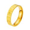 Sudáfrica Sikkim 13 Anillo de Mahjong Marea Nacional para Hombres y Mujeres Anillo Artístico Chapado en Cobre y Oro Arena Dorada Joyería al por Mayor