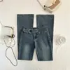 Jeans de Campana Adelgazantes Estilo Retro Americano Chica Picante 2026 Novedad de Otoño Moda Versátil de Estilo Europeo Americano Pantalones Largos