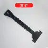 Herramienta universal de cadena antideslizante, llave de accesorios, hebilla de cincha de eslabón, gancho de pala de nieve, tensor, junta de ensamblaje de cadena