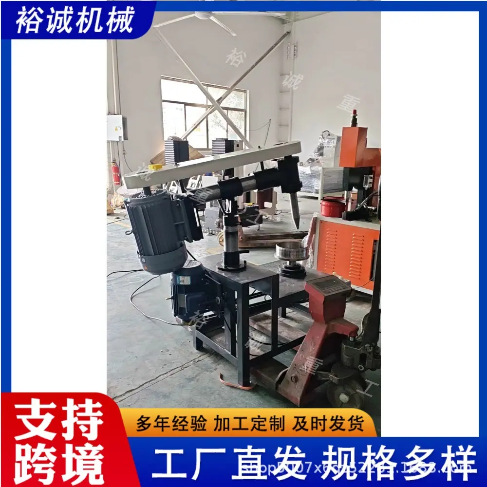 炊具抛光机