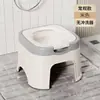 Tina de Asiento para Uso Doméstico para Hombres, Mujeres y Mujeres Embarazadas, para Remojar Hemorroides, con un Taburete, No Necesita Ponerse en Cuclillas, con un Taburete para Limpieza del Área Genital Femenina