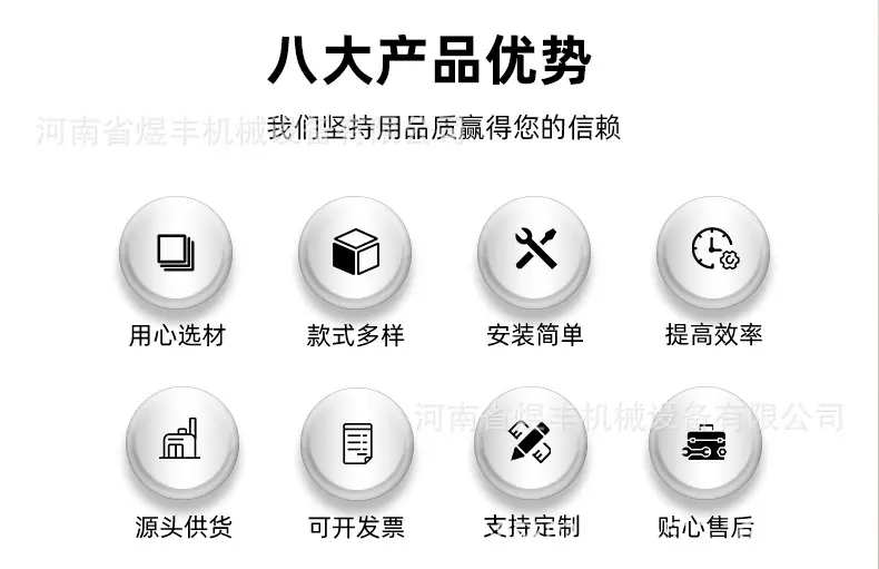 详情页切片_02.jpg