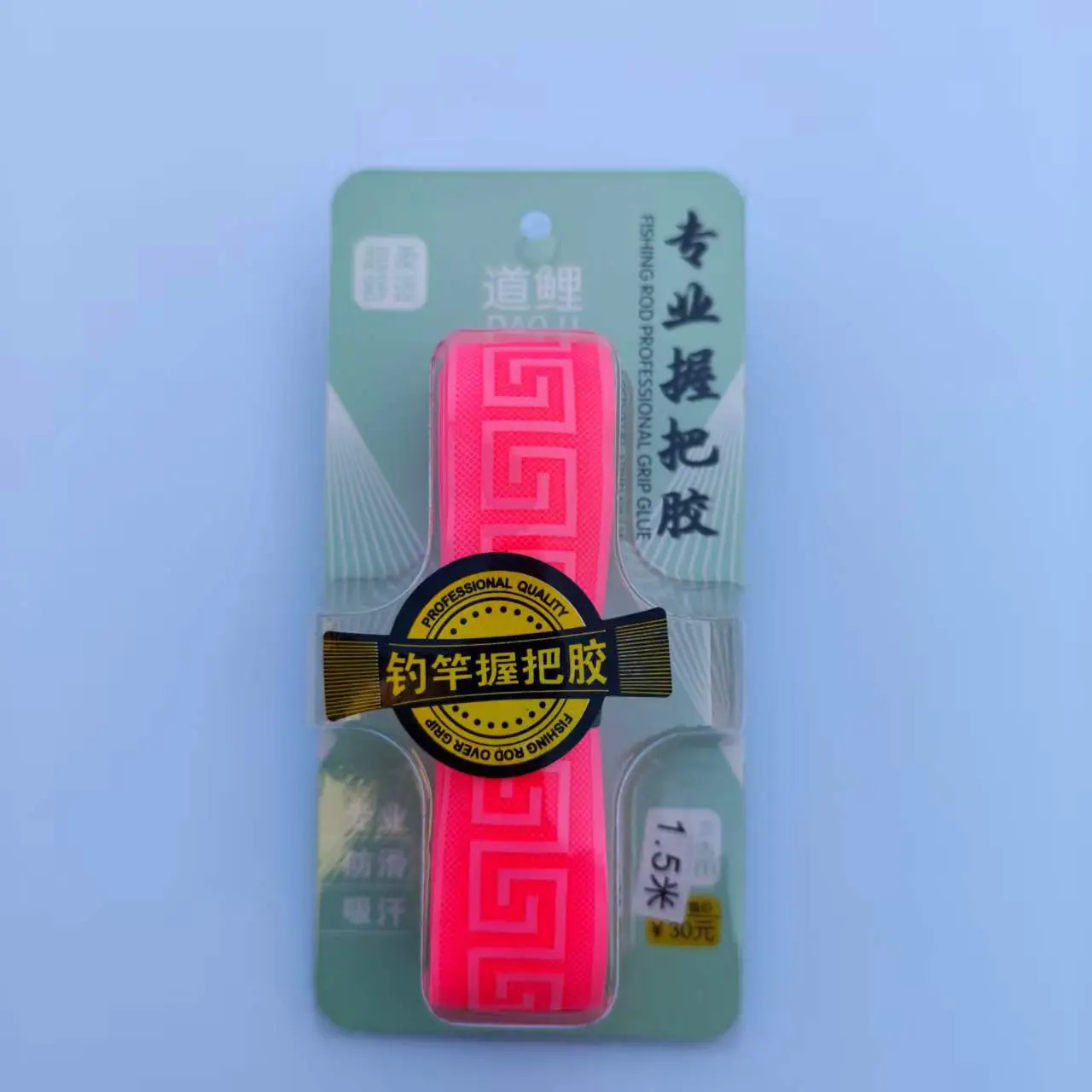 62ea79744901413db749ff84ec67e3