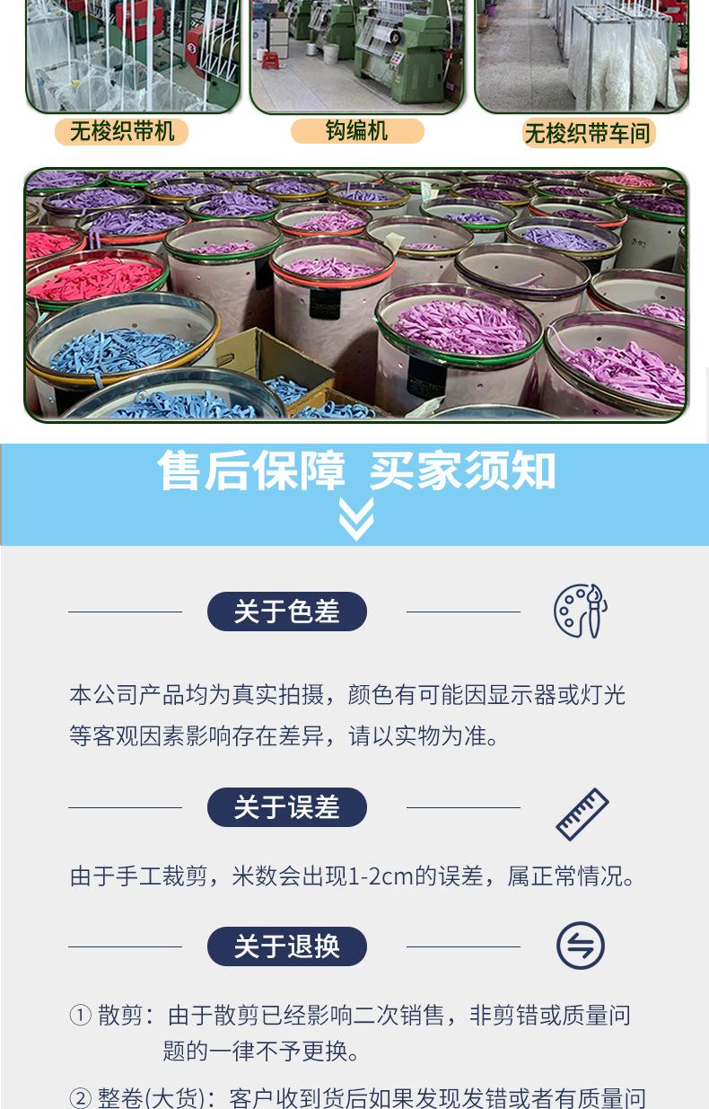 定制款详情_09.jpg