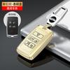 Adequado para Land Rover Range Rover Key Set Aurora L Discovery 4/5 Sports Car Star Pulse Lan Freelander 2 Fivela Case