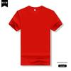 180g algodão poliéster CVC gola redonda masculina camiseta personalizada logotipo impresso empresa camisa de publicidade cultural camisa manga curta macacão