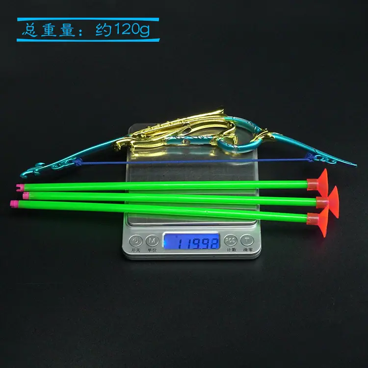 25绝弦弓箭重量.jpg