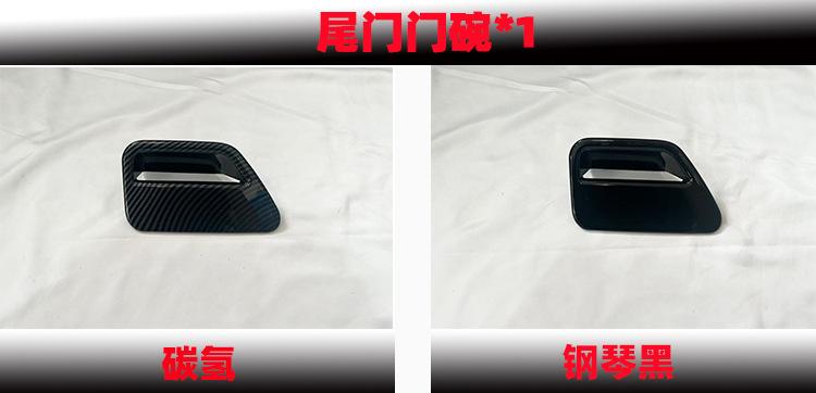 新样2.jpg