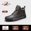 Zapatos para Hombre Gorilla 2026 Modelo Nuevo Piel Genuina Suela Blanda Botas Martin Zapatos de Cuero Resistentes al Desgaste Zapatos Casuales de Caña Alta para Hombre Tenis para Hombre