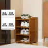 Zapatero Multicapa para Uso Doméstico, Almacenamiento Estrecho para Entrada, Zapatero Simple a Prueba de Polvo para Apartamentos de Alquiler y Pasillos de Dormitorios, 26 Modelos Nuevos