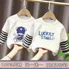 Camiseta interior básica de algodón puro para niños, camiseta de manga larga para primavera y otoño para niños, corte holgado, nueva colección primavera 2026 para niños, top falso de dos piezas