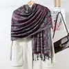 Bufanda de estilo étnico clásico con popular estampado de cachemira y borlas con flecos, bufanda bordada de estilo chino, elegante chal para mujer para salir