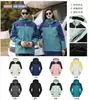 Ropa de Trabajo Impermeable con Bloques de Color para Trabajo en Grupo Cortavientos Chaqueta de Esquí Acolchada con Capucha Abrigo de Algodón Engrosado de Invierno Regalo Corporativo Ropa de Trabajo