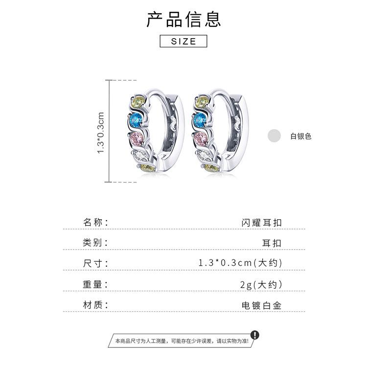 SCE1166-A+SCE1166-B_04.jpg