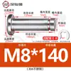 Acero Inoxidable 304 Pasador Cabeza Plana Ranurado Pasador de Posicionamiento Cilíndrico Pestillo con Anillo de Retención M4M5M6M8