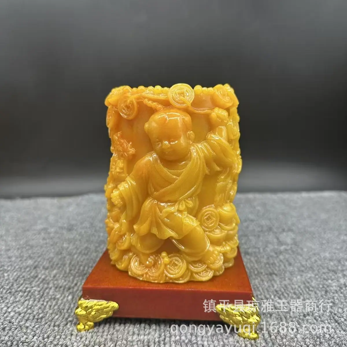 微信图片_20260118142926_1282_14