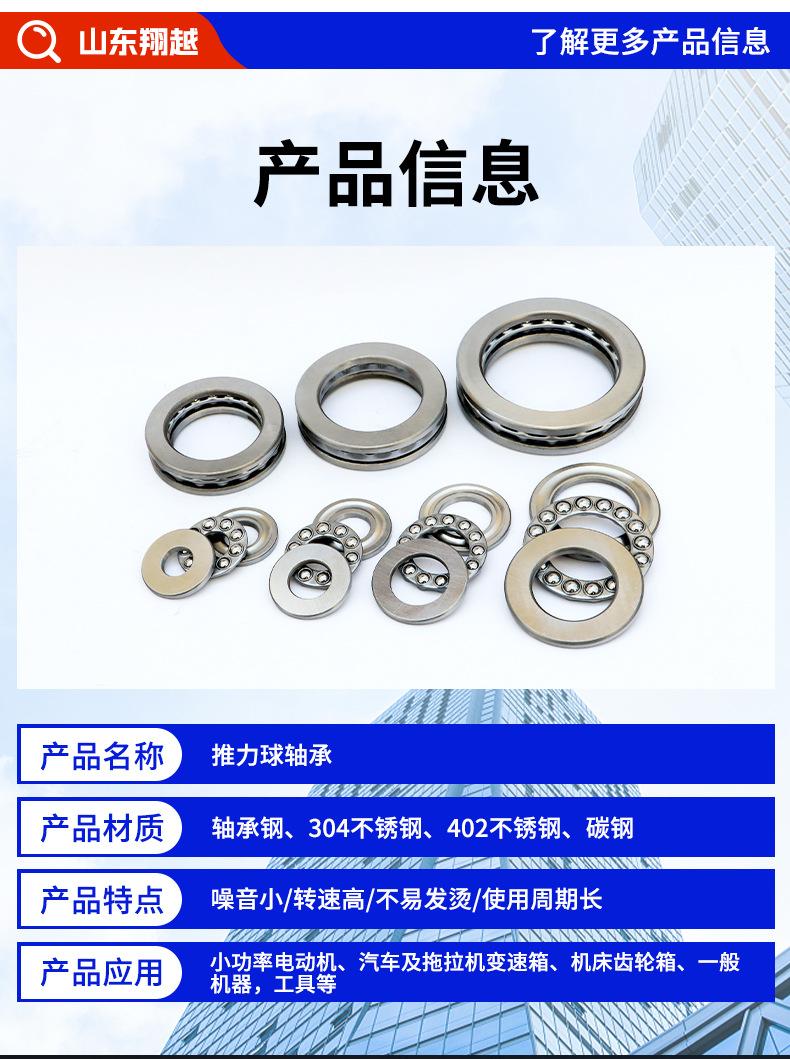 详情开版_05.jpg