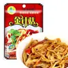 Platillo de Acompañamiento Estilo Tianjin: Cuatro Tipos de Verduras Encurtidas (Verduras de mostaza encurtidas, Brotes de bambú en julianas, Col encurtida) Listo para comer, perfecto para el desayuno y como guarnición, directo de la fábrica de origen