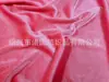 Tejido de punto por urdimbre de fábrica terciopelo coreano elástico terciopelo dorado 144F tela para ropa de mujer leggings terciopelo coreano al por mayor