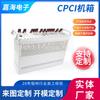 Chasis CPCI 3U4U5U6U8U Caja de Enchufe PCI Chasis de Rack VPX Chasis de Tránsito sobre Rieles